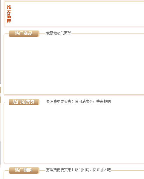 QQ截图未命名.png