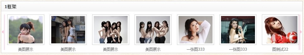未命名.jpg