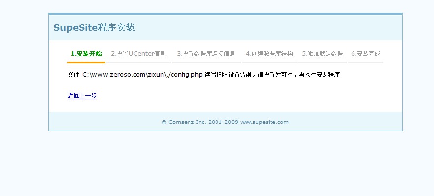 QQ截图未命名.jpg