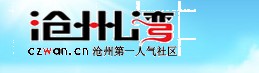 QQ截图未命名.jpg