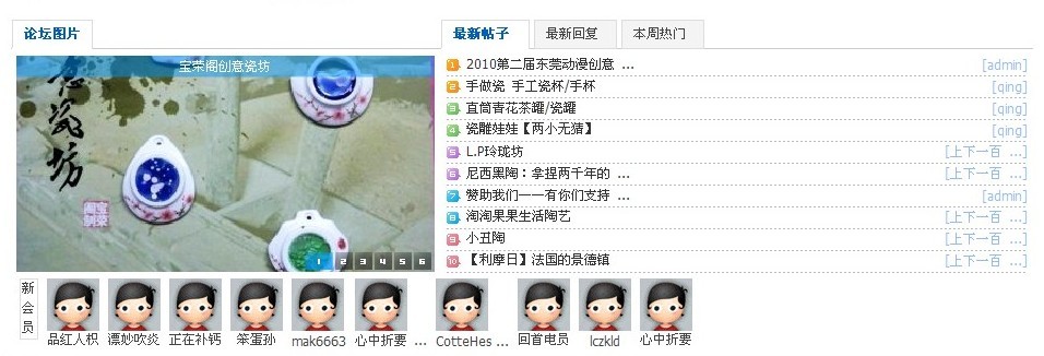未命名.jpg