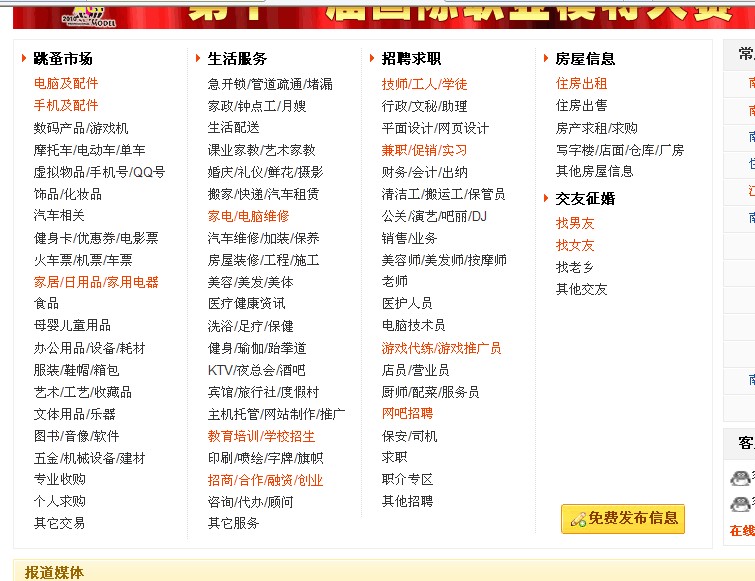 问题.jpg