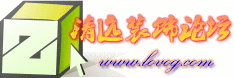 清远-1.png