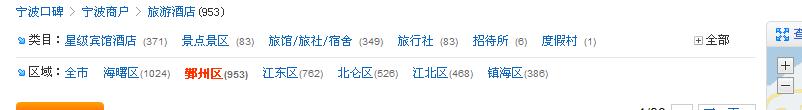 截图1286190154.jpg