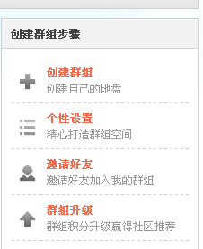 QQ截图未命名.png