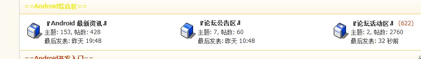 QQ截图未命名.jpg