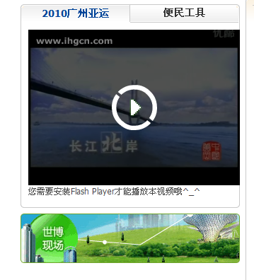 截图1286215613.png