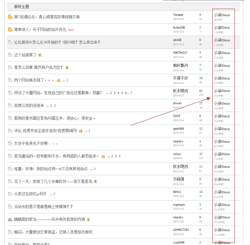 QQ截图未命名.jpg