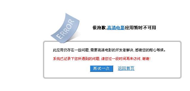 截图1286257915.jpg