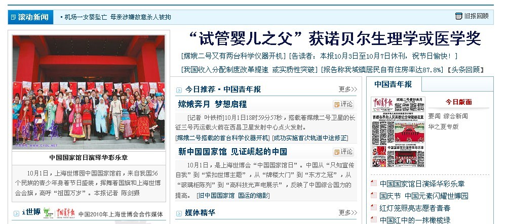 未命名2.jpg