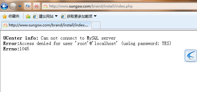 QQ截图未命名.png