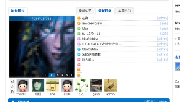 110936b77j777s1msm95s9.jpg.thumb.jpg