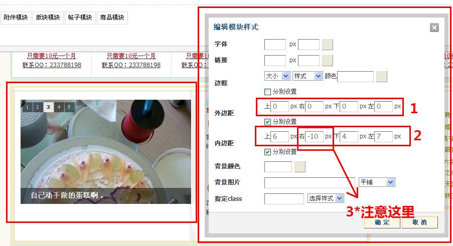 第二课2.1.jpg