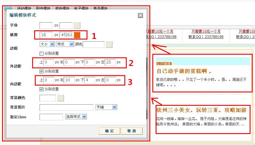 第二课2.2.jpg