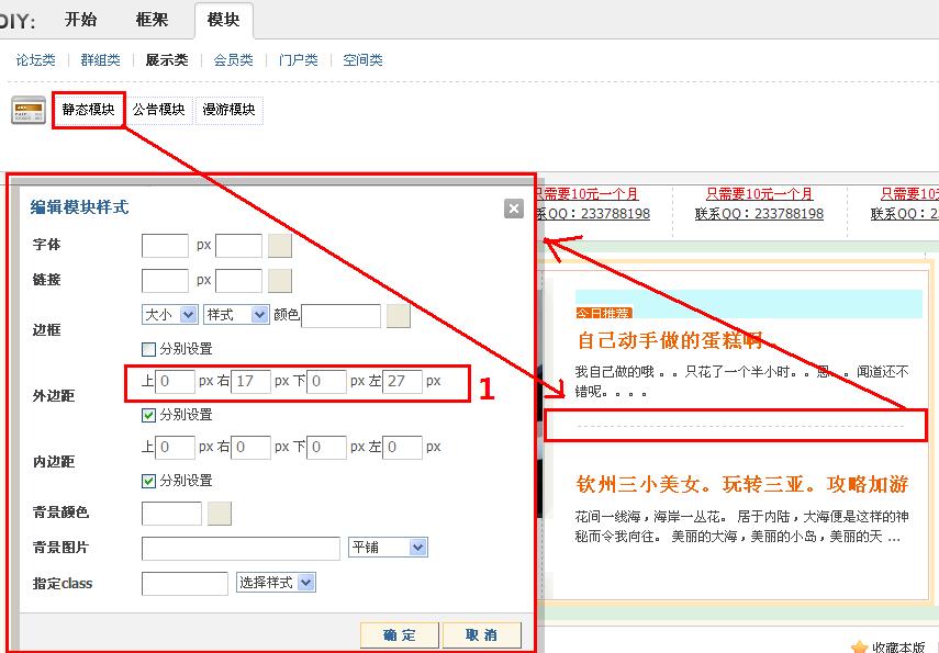 第二课2.3.jpg