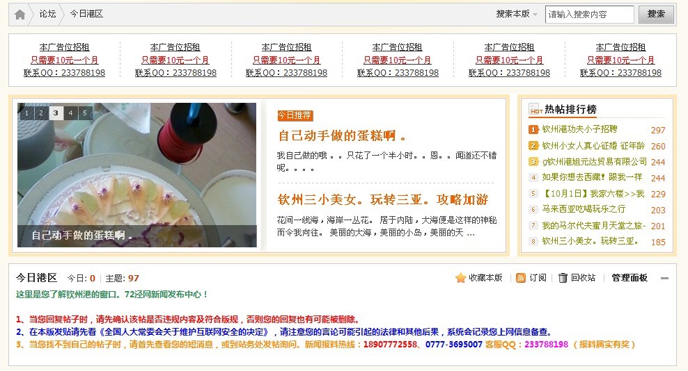 第二课3.jpg