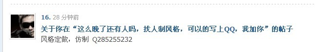 狗篮子.jpg