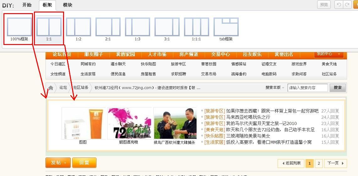 第三课1.jpg