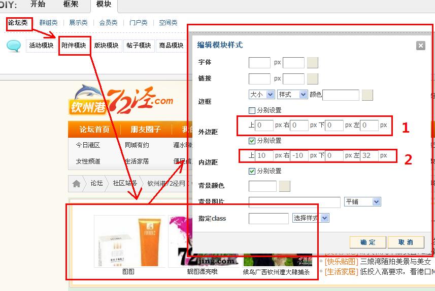 第三课4.jpg