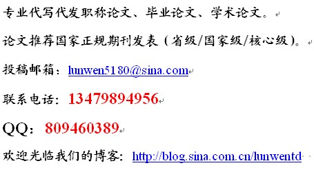 宣传（809460389）.jpg