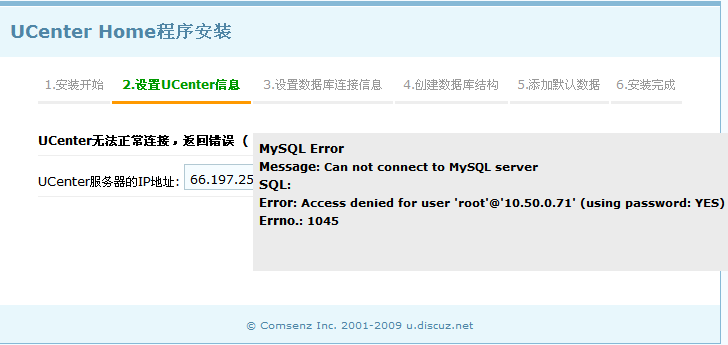 QQ截图未命名.png