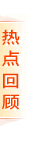 4.gif