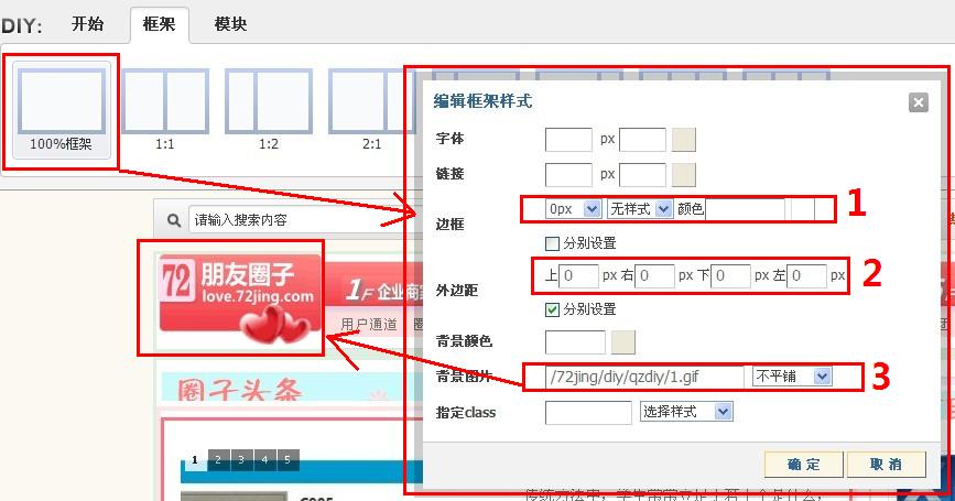 第四课2.jpg