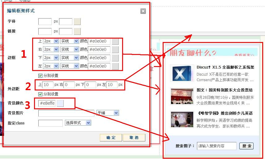 第四课4.jpg