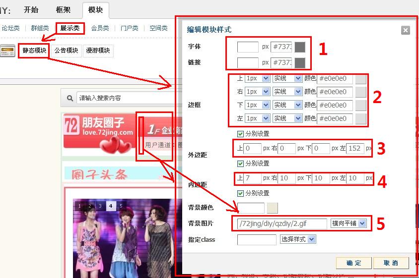 第四课3.jpg