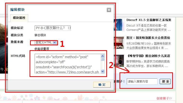 第四课6.jpg