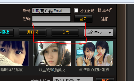捕获.PNG