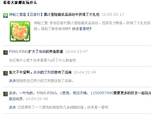 QQ截图未命名.jpg