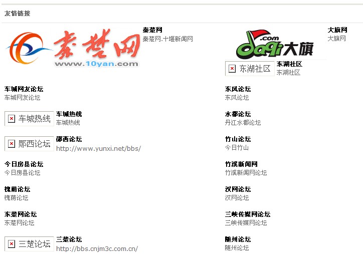 QQ截图未命名.jpg