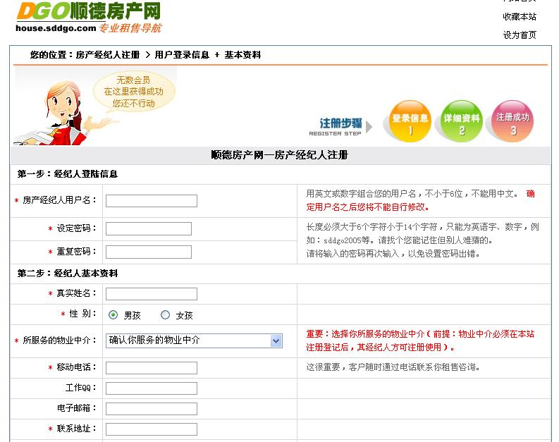 截图1286507031.jpg