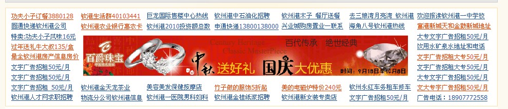QQ截图未命名.jpg