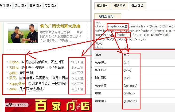 第六课6.jpg