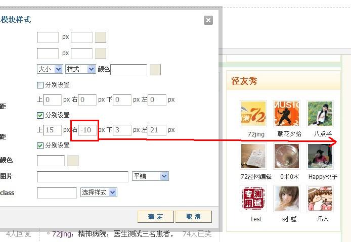第六课10.jpg