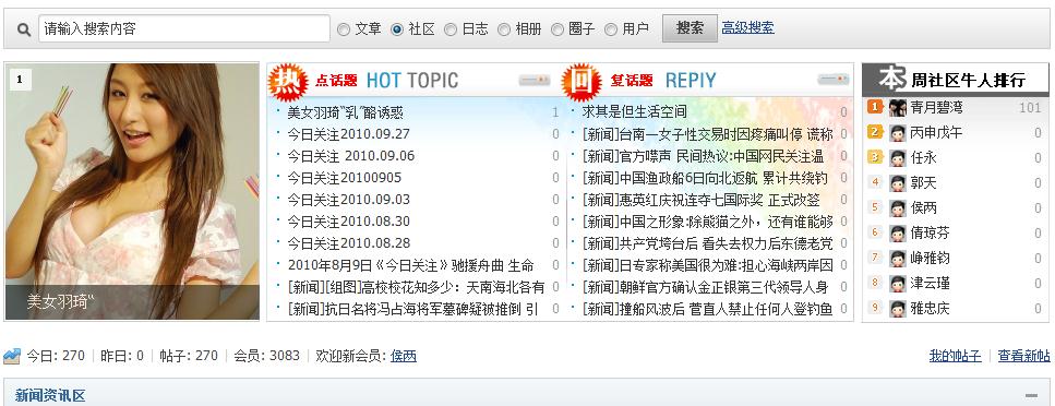 截图1286589640.jpg