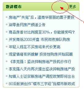 TM截图未命名.jpg