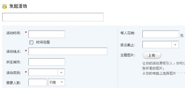 140540ceabm9j35x8jtx2m.jpg.thumb.jpg