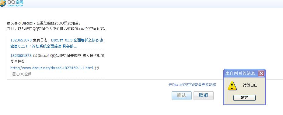 截图1286612710.jpg