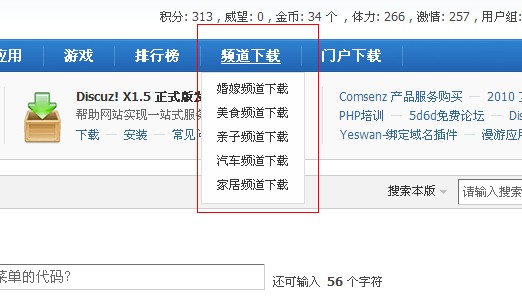 未命名1.jpg