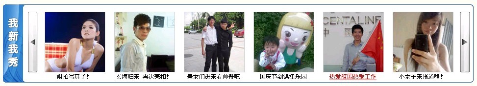 未命名.jpg