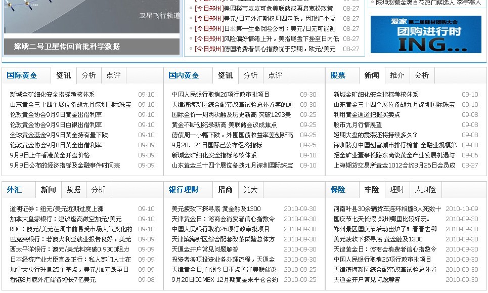 未命名2.jpg