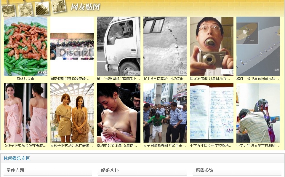 未命名3.jpg