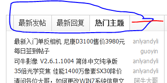 捕获.PNG