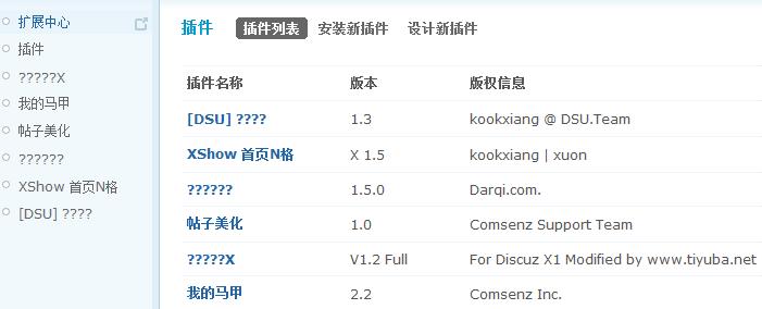 截图1286692731.jpg