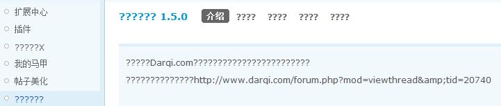 截图1286692756.jpg