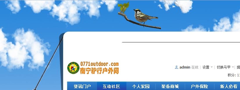 未命名.jpg