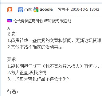 QQ截图未命名.jpg